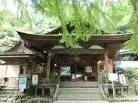 正法寺の本殿・本堂