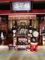 放生寺(東京都)