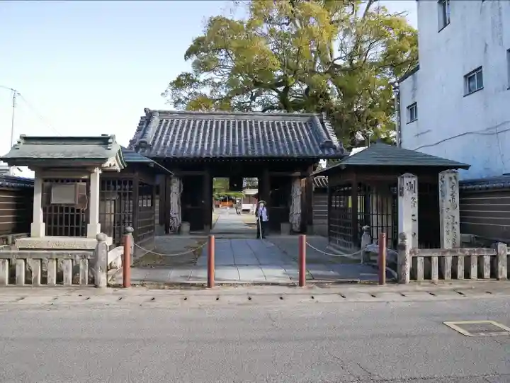 長尾寺(香川県)
