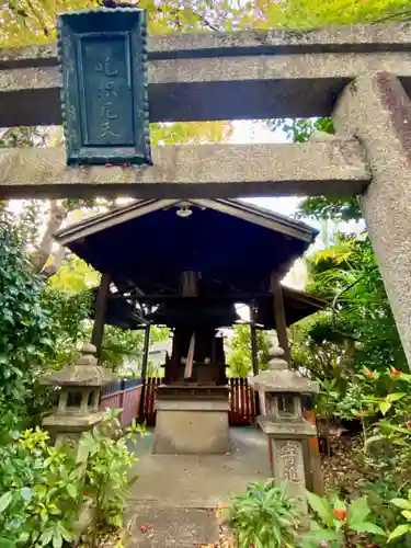 木食寺安祥院(京都府)
