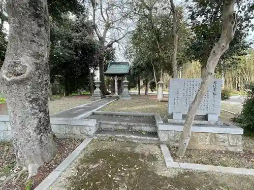 大将軍社(滋賀県)