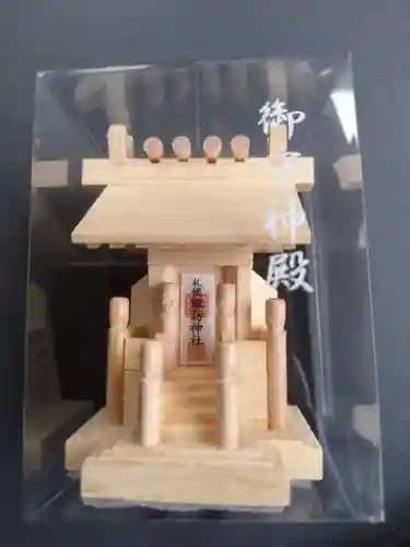 札幌諏訪神社の授与品その他