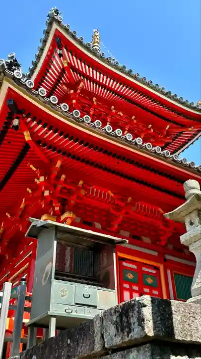 朝護孫子寺(奈良県)