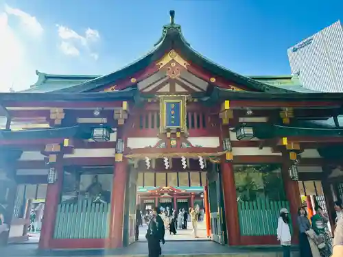 日枝神社(東京都)