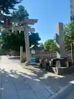 今戸神社(東京都)