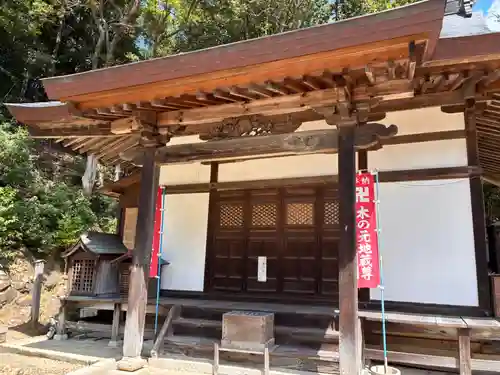 木元寺の末社・摂社