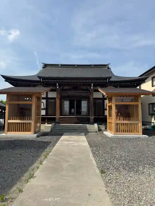 西泉寺(福島県)
