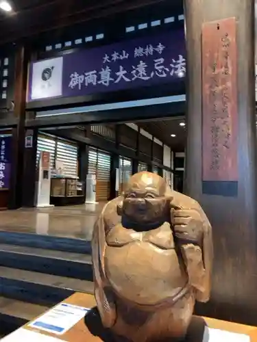 総持寺の像