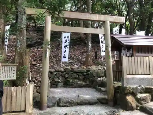 宇治神社(三重県)