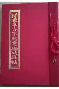 2025-01-21 00:00:00 +0900