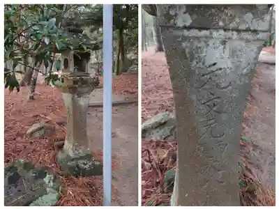 八幡奈多宮(大分県)