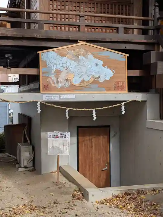 戸越八幡神社(東京都)