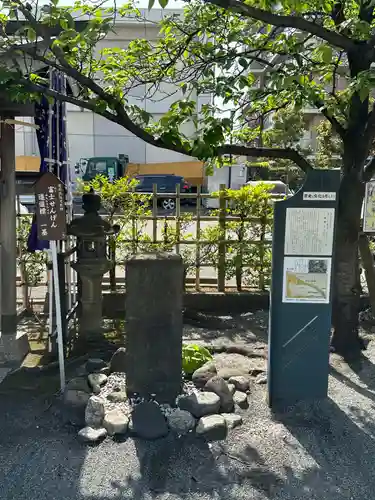 亀戸浅間神社(東京都)