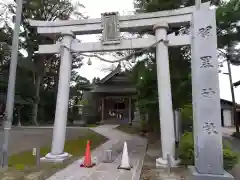 羽黒神社(石川県)