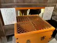 石上布都魂神社の{uncategorized: "未分類", other: "その他", undefined: "問題あり", building: "その他建物", grave: "お墓", sacred_gate: "鳥居", guardian: "狛犬", statue: "像", buddha: "仏像", history: "歴史", nature: "自然", garden: "庭園", animal: "動物", pagoda: "塔", temizu: "手水舎", mountain_gate: "山門・神門", sanctuary: "本殿・本堂", subordinate: "末社・摂社", art: "芸術", scenery: "景色", jizo: "地蔵", ema: "絵馬", goshuin: "御朱印", omikuji: "おみくじ", items: "授与品その他", amulet: "お守り", goshuincho: "御朱印帳", eats: "食事", festival: "お祭り", votive_dance: "神楽", shichigosan: "七五三参", wedding: "結婚式", experience: "体験その他", initially: "初詣", around: "周辺", anti_infection: "感染症対策"}