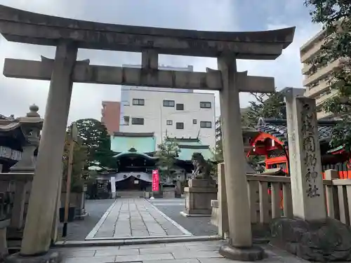 梛神社・隼神社の鳥居