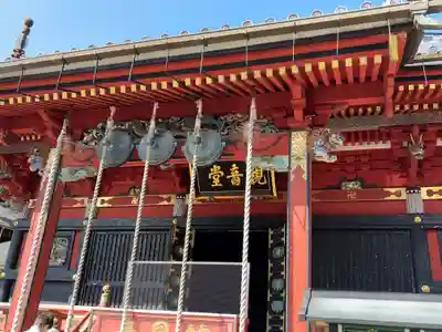 楽法寺（雨引観音）(茨城県)