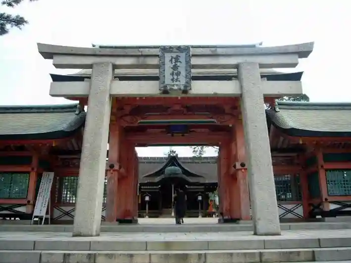 住吉大社(大阪府)