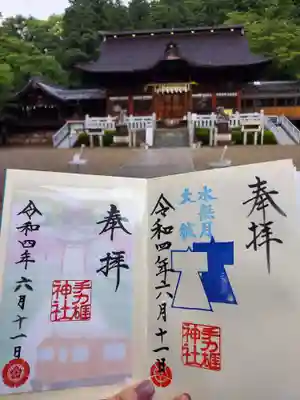 手力雄神社(岐阜県)