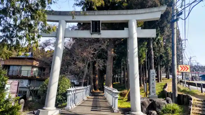 山宮浅間神社(静岡県)