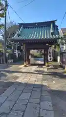 妙隆寺(神奈川県)