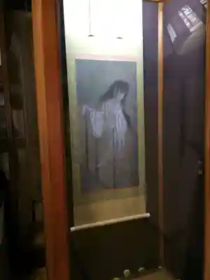 永国寺(熊本県)