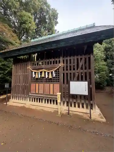 中山神社(埼玉県)
