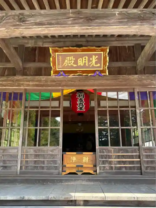 光明寺(静岡県)