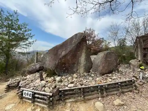 中山寺奥之院(兵庫県)