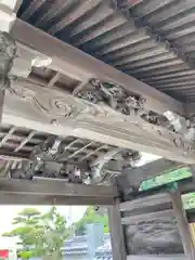 八浄寺の芸術