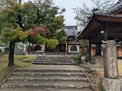 東大寺 指図堂(奈良県)