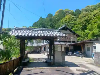 日龍峯寺(高澤観音)(美濃清水)(岐阜県)