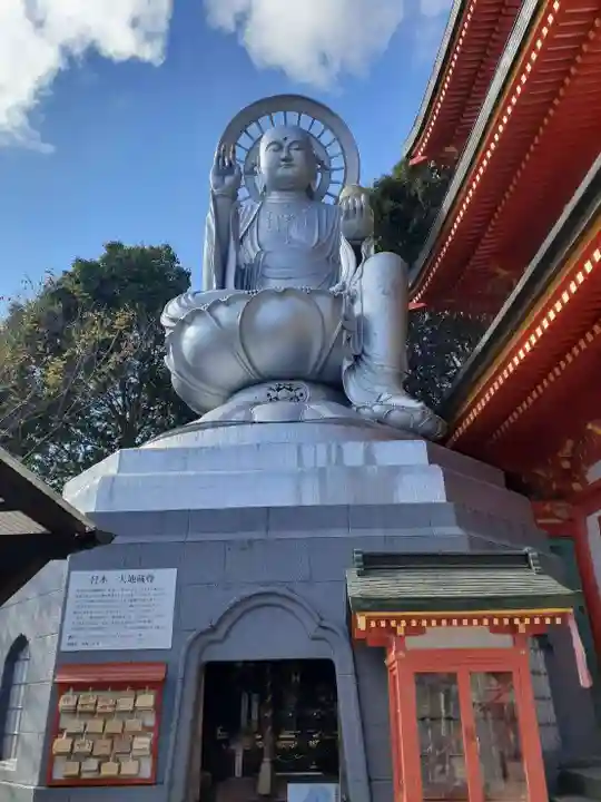 朝護孫子寺(奈良県)