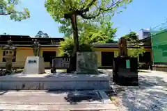 三重縣護國神社(三重県)