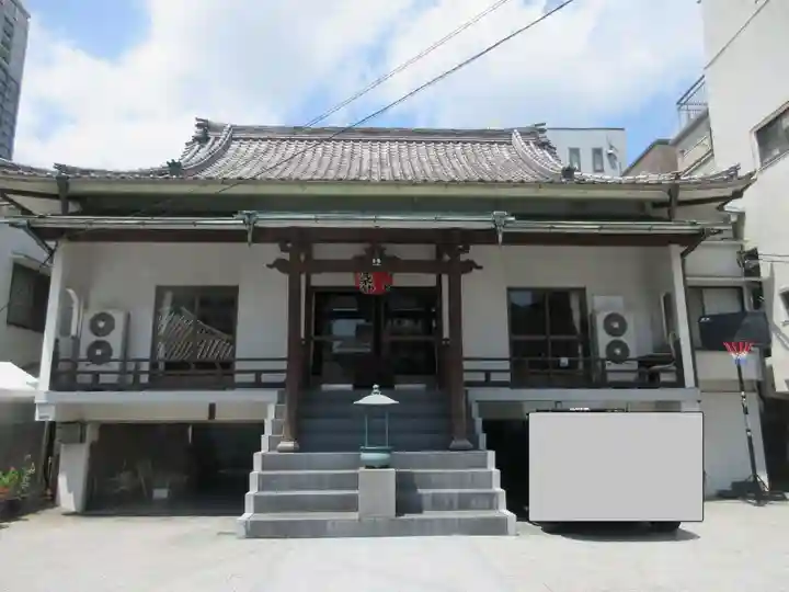 黄梅院(東京都)