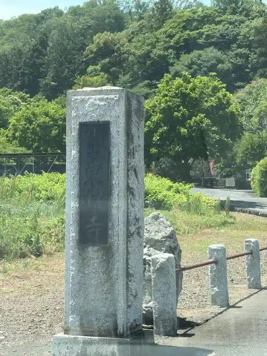 東林寺の{uncategorized: "未分類", other: "その他", undefined: "問題あり", building: "その他建物", grave: "お墓", sacred_gate: "鳥居", guardian: "狛犬", statue: "像", buddha: "仏像", history: "歴史", nature: "自然", garden: "庭園", animal: "動物", pagoda: "塔", temizu: "手水舎", mountain_gate: "山門・神門", sanctuary: "本殿・本堂", subordinate: "末社・摂社", art: "芸術", scenery: "景色", jizo: "地蔵", ema: "絵馬", goshuin: "御朱印", omikuji: "おみくじ", items: "授与品その他", amulet: "お守り", goshuincho: "御朱印帳", eats: "食事", festival: "お祭り", votive_dance: "神楽", shichigosan: "七五三参", wedding: "結婚式", experience: "体験その他", initially: "初詣", around: "周辺", anti_infection: "感染症対策"}