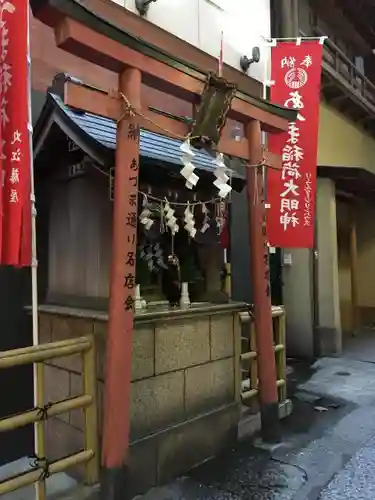 あづま稲荷神社の鳥居