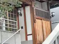 延命寺のその他建物