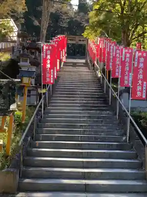 金剛山瑞峯寺(金剛不動尊) のその他建物