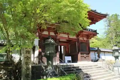 金剛寺の山門・神門