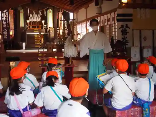 總社 和田八幡宮の体験その他