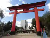 尼崎えびす神社の鳥居