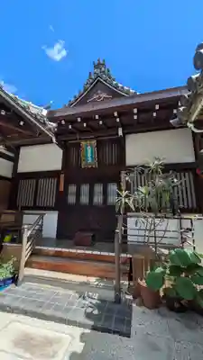 高野山京都別院 蔵林寺(京都府)