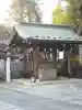 新宿下落合氷川神社の手水舎
