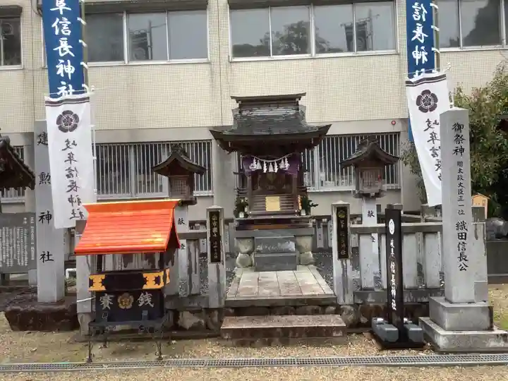 橿森神社(岐阜県)