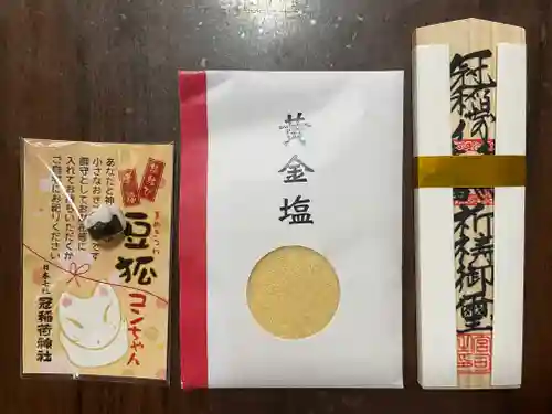 冠稲荷神社(群馬県)