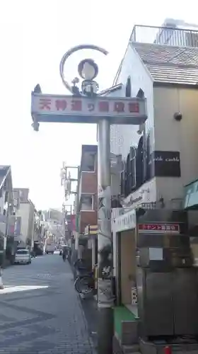 布多天神社の周辺