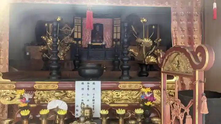 華厳寺(岐阜県)