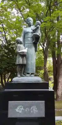 北海道護國神社の像