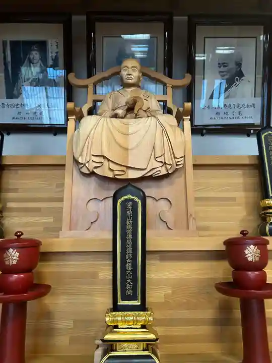 菩提寺(北海道)